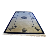 Hand-woven chinese carpet 245x152cm