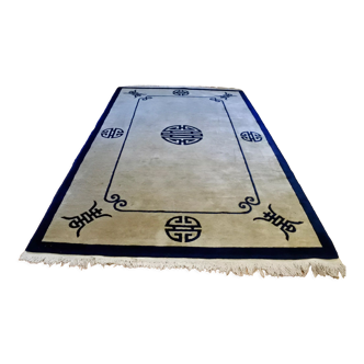 Tapis chinois tissé à la main 245x152cm