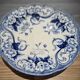 Lot of 4 flat plates Creil Montereau model Flora