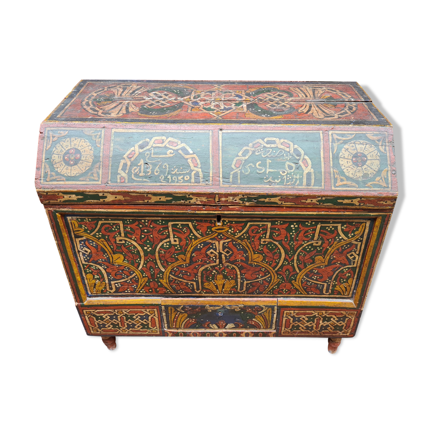 Ancient Moroccan wedding box