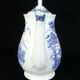 Myott Royal Mail fine staffordshire ware ENGLAND porcelain coffee service