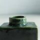 Cuubik Small Emerald Vase