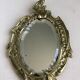 Hand-faced mirror