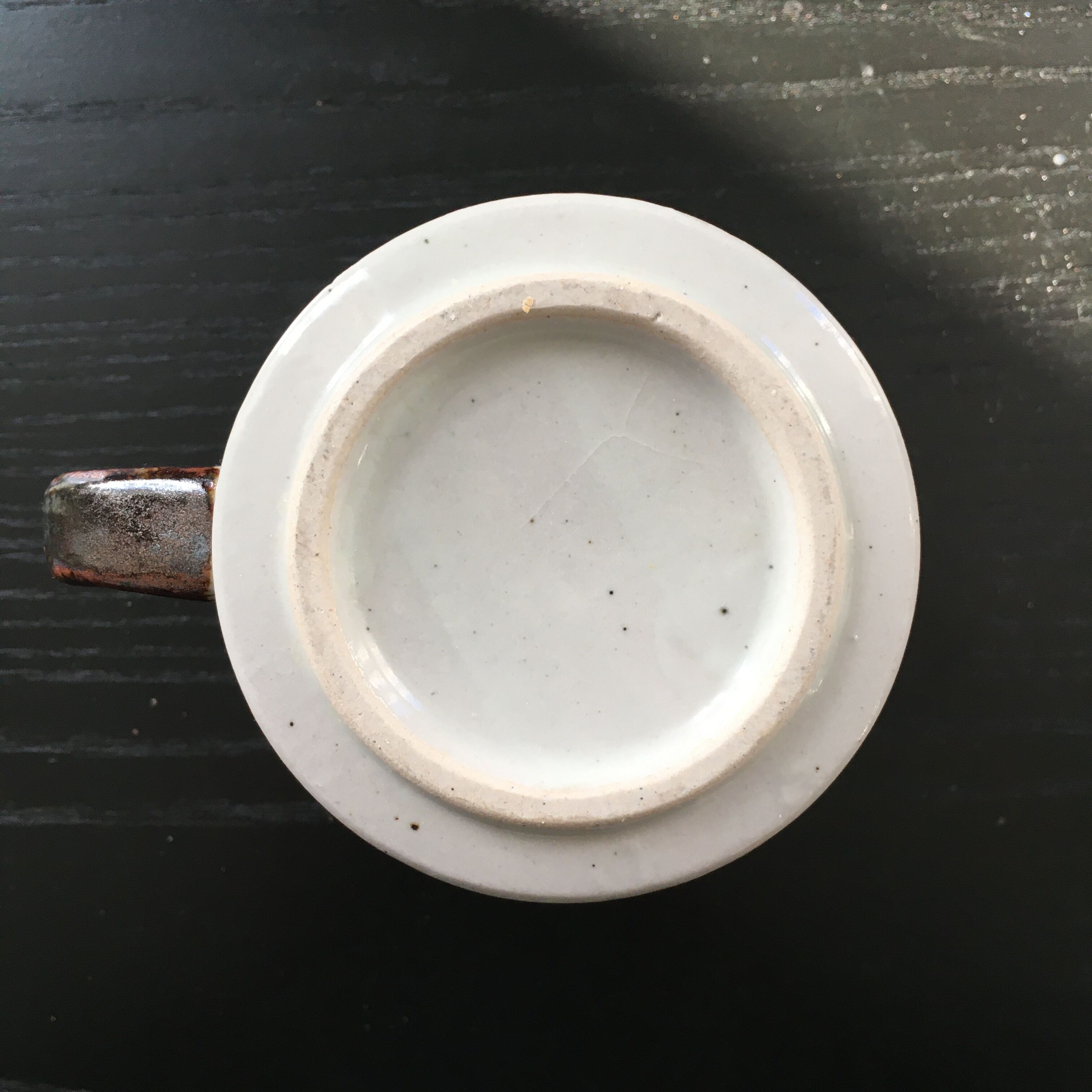 Mug japonais en grès