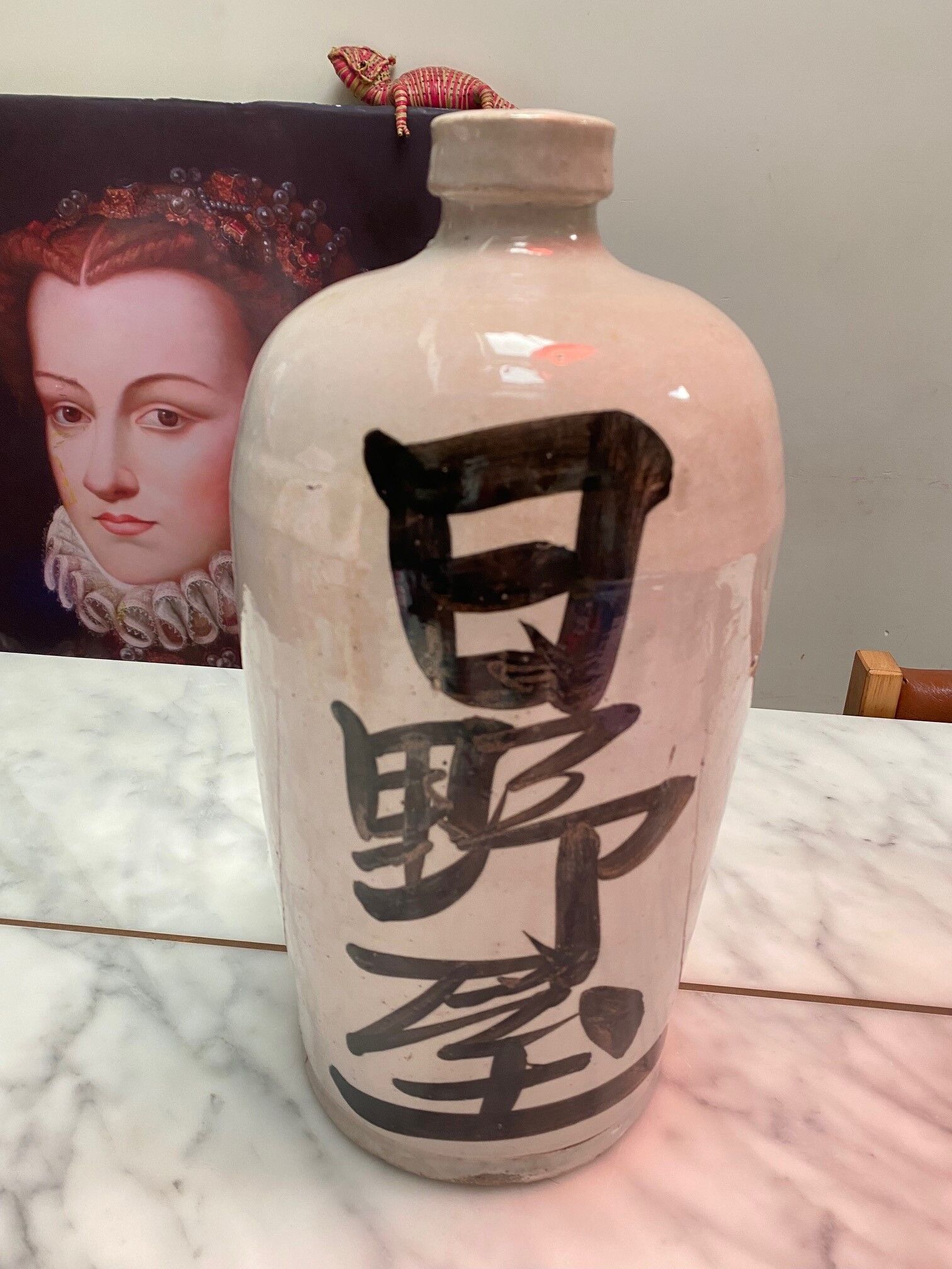 Japanese tokkuri Sake jar