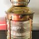 Boat lamp