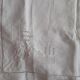 Old pillowcase made of thread