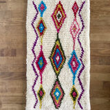 Berber carpet azilal multicolored bed descent