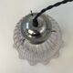 Ancienne suspension verre holophane 25,5 cm vintage