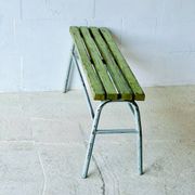 banc industriel, années 1970