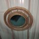 Rattan mirror