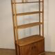 Vintage Ercol wooden bookcase, 1960