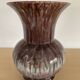 Vase vintage West Germany années 70