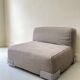 Plastics gray fabric armchair by Piero Lissoni for Kartell, 1970