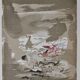 ZAO Wou-Ki: Sunset, Woodcut
