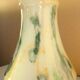 Large vase, blown glass with colored inclusions, Murano design from the 80s