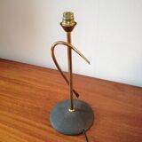 Lampe Arlus en laiton, France 1950