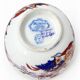 Set of antique Minton porcelain and Imari decoration – 19th century