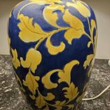 Lampe de salon
