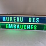 Formica vintage illuminated sign "Hiring Office"