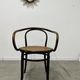 Old bentwood office chair Fischel 1930s