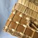 Vintage rattan/wicker case