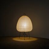 Vintage Mid Century "1A" Desk Table Lamp by Isamu Noguchi Japan, 1950s