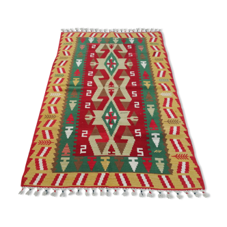 Tapis multicolore berbère 190x125cm