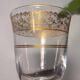 Baccarat crystal glass