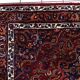 Handmade vintage Persian Hamadan rug 147cm x 203cm 1970s - 1C1167