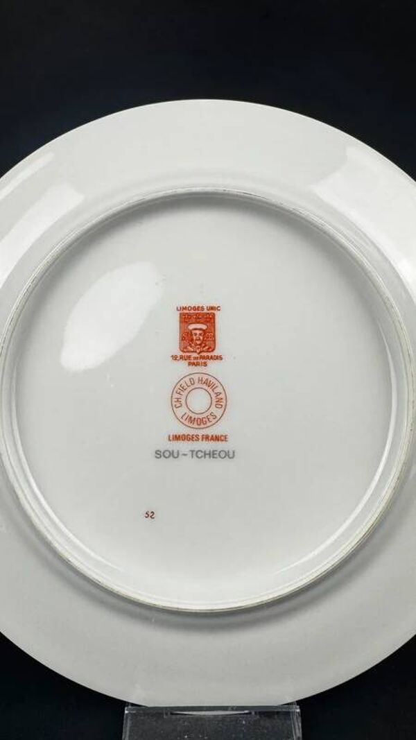 Haviland Limoges Service de 6 assiettes dessert, modèle Sou-Tcheou