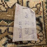 Carpet Iran 150x100cm