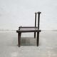 Ancient brutalist African chair
