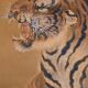 Roaring tiger - Ink - Japan - signed Tessen and dated 1937