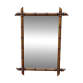 Miroir vintage style bambou en bois tourne esprit colonial ( 91  x 69 cm )