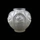 Art Deco ball vase with arches and roses in frosted molded glass