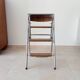 Stepladder vintage formica chair 70s/80s