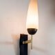 Midcentury wall lamp | Italian design | vintage 60's