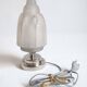 Art Deco fountain glass lamp