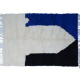 Tapis berbère coloré 198 x 132cm