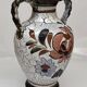 West Germany ceramic vase