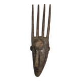 Masque N'Tomo Bambara, Mali, Bois Sculpté, Patine Ancienne, XXe, 64 cm