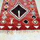 Moroccan Berber rug Boujaad 205 x 130 cm red