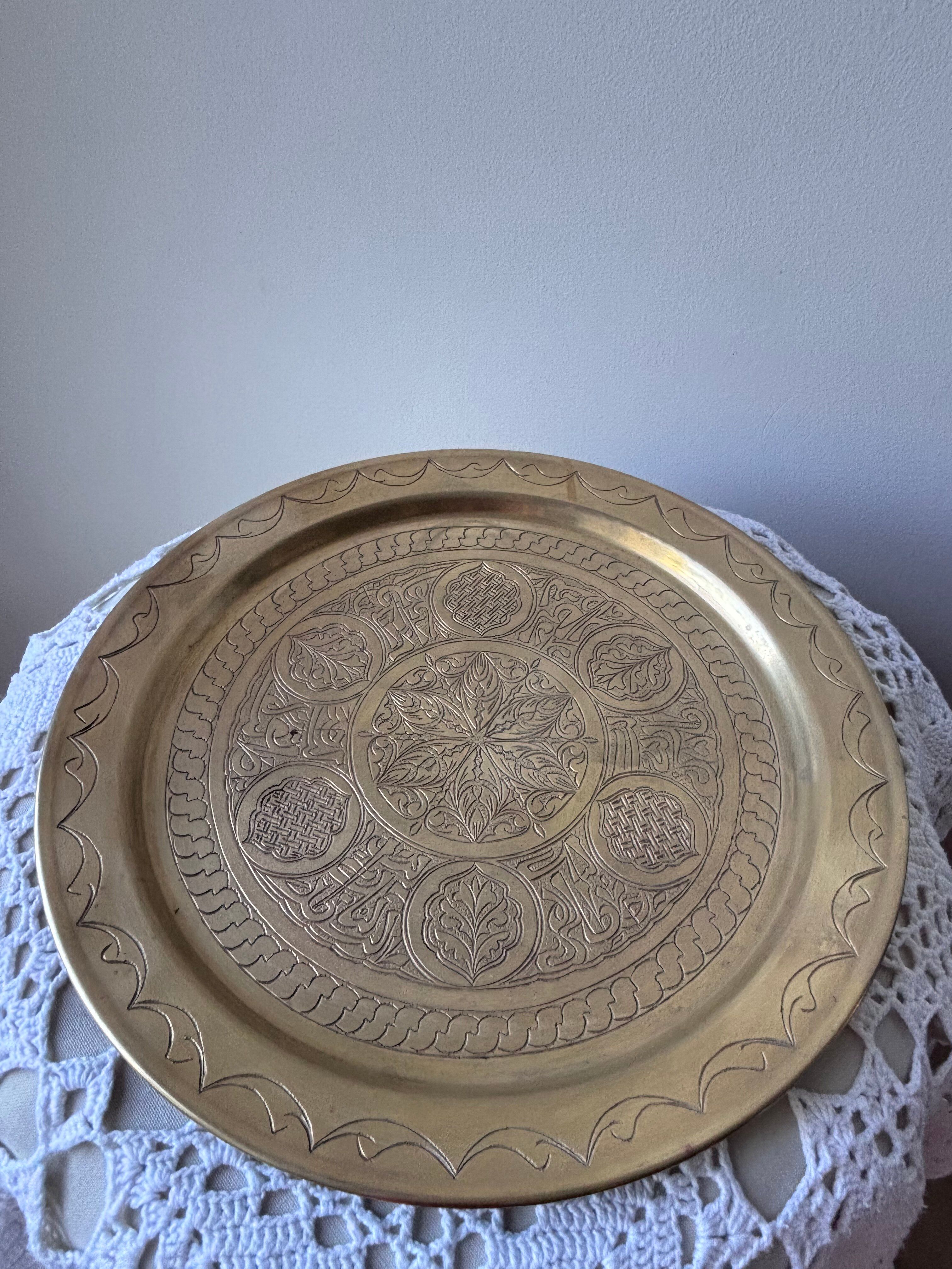 Engraved brass wall plate - oriental decor, arabesques