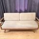 Stella sofa designed by Wilhelm Knoll, Knoll Antimott, Germany, 1950s.