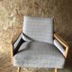 Vintage armchair 1960-1980