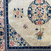 Tapis carré vintage Art Déco de Pékin Chine