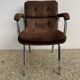 Fauteuil Roche Bobois 1985