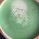Pichet vert pomme vintage Pigoin Sarreguemines