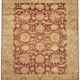 Oriental rug ziegler - 2.56 x 3.68 metres - handmade wool